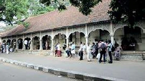 Thiruvananthapuram General Hospital