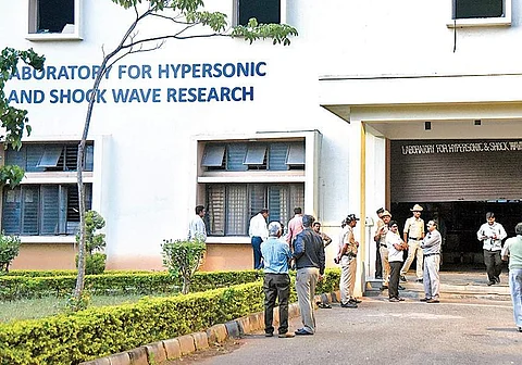 The Hypersonic and Shock Wave Research Laboratory where an explosion occurred on Wednesday afternoon | Nagaraja Gadekal