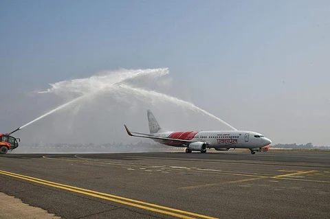 Gannavaram Airport.