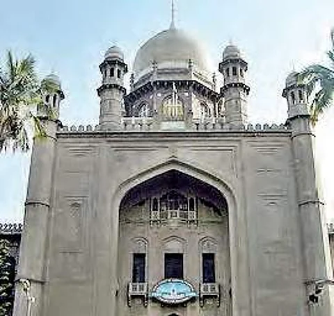 Hyderabad High Court. (File photo| EPS)