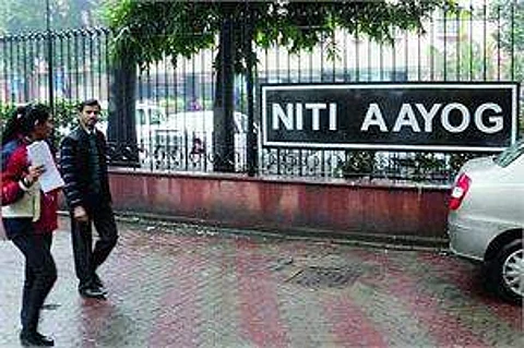 NITI Aayog. ( File Photo | PTI)