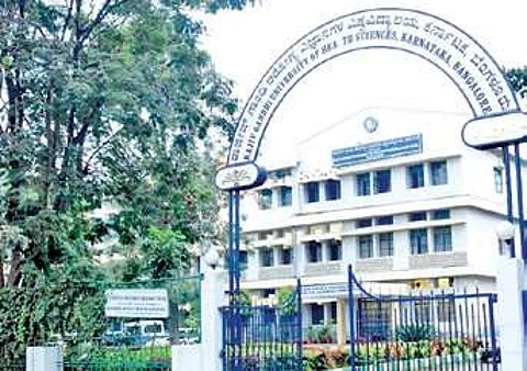 Rajiv Gandhi University of Health Sciences