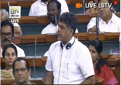 Manish Tewari speaking in the Lok Sabha (Photo | ANI, Twitter)