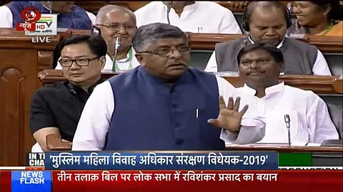 Union law minister Ravi Shankar Prasad in Lok Sabha. (Photo | File)