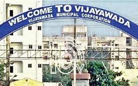 Vijayawada Municipal Corporation