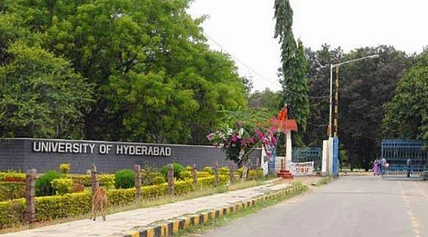 File photo of Hyderabad University.