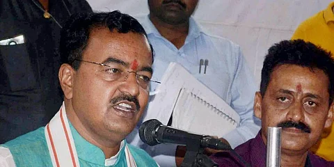 Allahabad HC issues notice to Uttar Pradesh Deputy CM Keshav Prasad Maurya in house dispute case