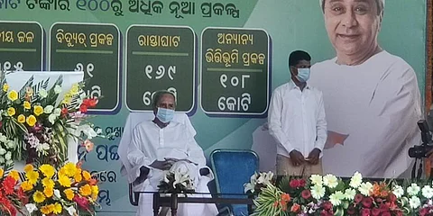 Odisha Chief Minister Naveen Patnaik inaugurates and lays foundation stone of a host of projects worth around Rs 2085 crore. (Photo | EPS)