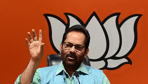Minority Affairs Minister Mukhtar Abbas Naqvi (File photo | PTI)