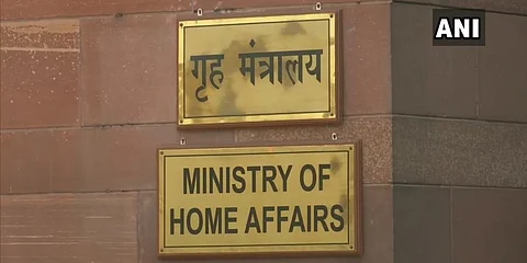 Ministry of Home Affairs (Photo | ANI)