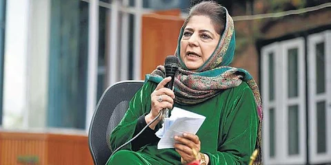 PDP president Mehbooba Mufti (File Photo |PTI)