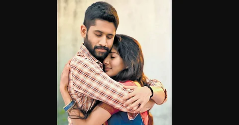 A still from 'Love Story'
