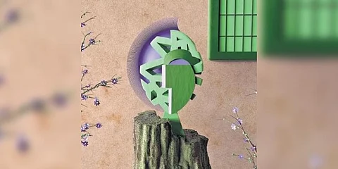  Laya Mathikshara’s digital art titled Aforest was minted on markersplace.com. It was sold for 1 ETH ($2,607.69) 