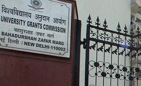 Image of UGC head office used for representational purpose