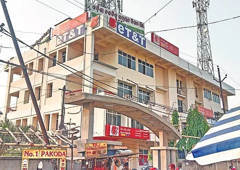 Chalachitra Bhawan in Cuttack where the film archive would come up