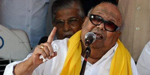 17 conditions fixed for Karunanidhi's pen memorial