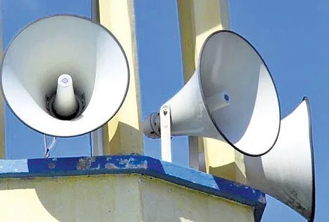 Representational image of loudspeakers. (File Photo)