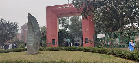 Jamia University suspends teacher for violating conduct rules