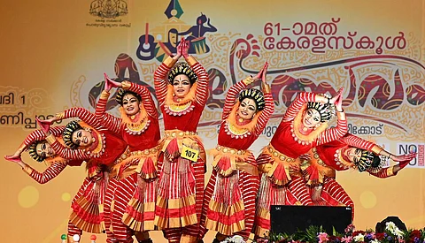 Students performing group dance under the HSS category during the 61st Kerala School Arts Festival.