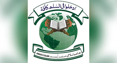 Jama’at-e-Islami.