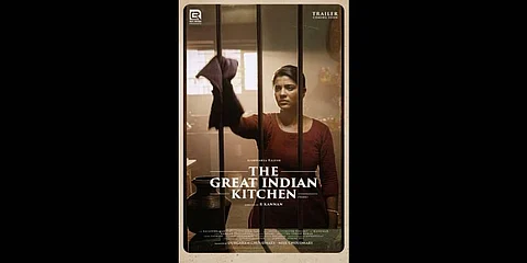 Aishwarya Rajesh's 'The Great Indian Kitchen' to release on ZEE5 on March 3