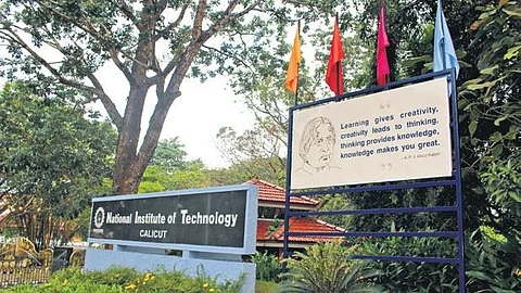 National Institute of Technology Calicut.