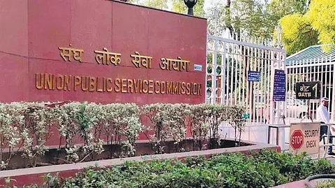 Union Public Service Commission (File photo)