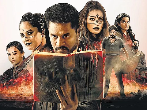 Prabhudheva’s 'Wolf' to be a hypnotic thriller