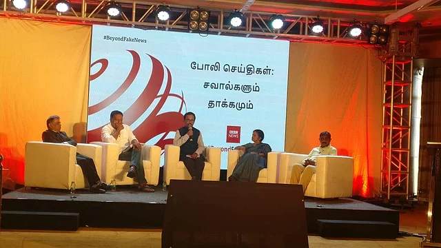 BBC on Monday launched an event in Chennai titled 'beyond fake news' to combat the menace of disinformation. (Photo | EPS)