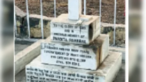 Pandita Ramabai