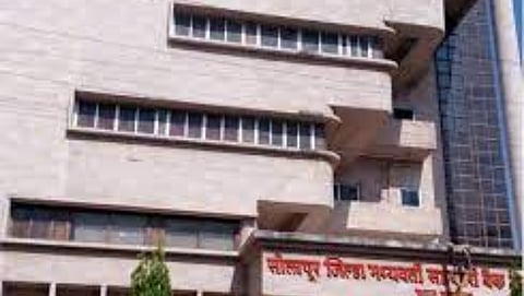 Solapur District Bank