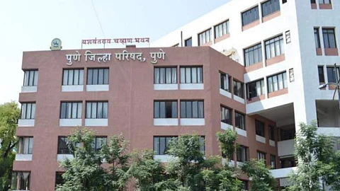 Pune ZP