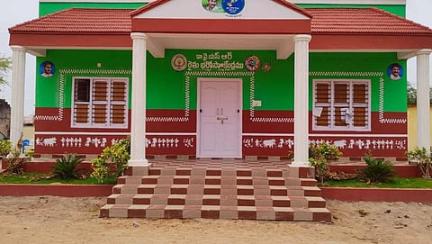 Rythu Bharosa Kendra