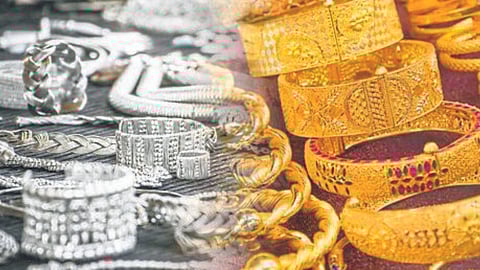 Gold Rate