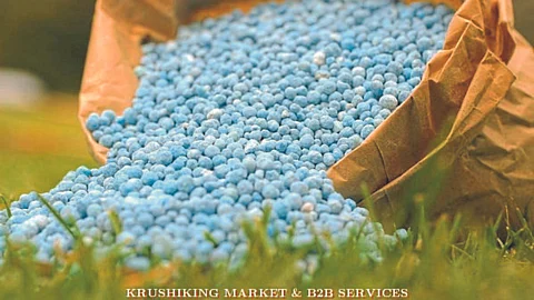 Fertilizer