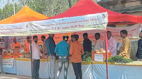 Farmer Producer Company