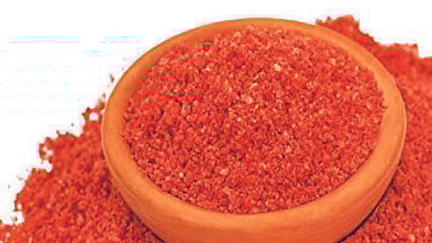 Fertilizer