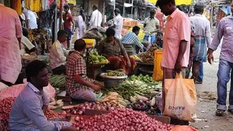 Pune APMC