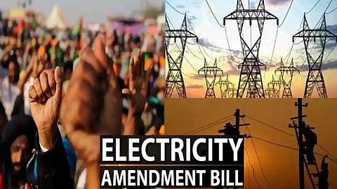 Sanyukt Kisan Morcha