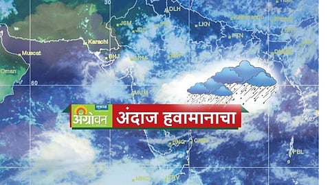 Monsoon Prediction