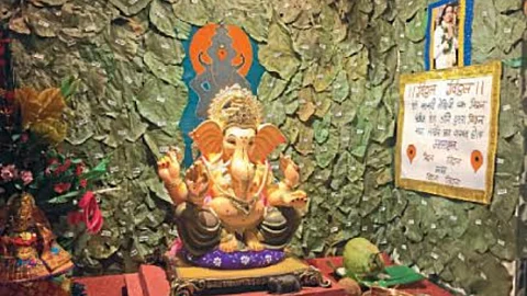Gaensh Utsav 2022