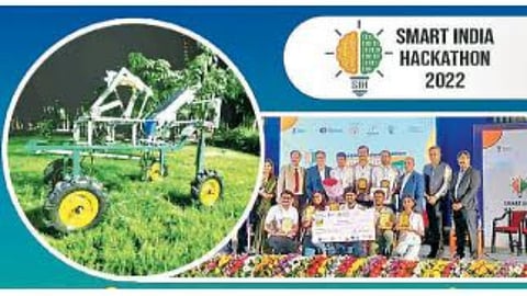 Agriculture Technology