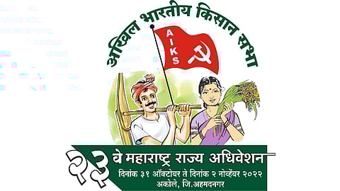 Kisan Sabha