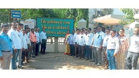 Agriculture Department