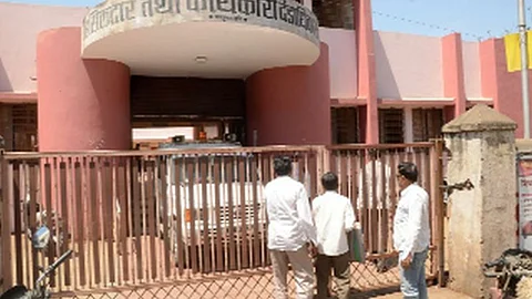 Talathi Office