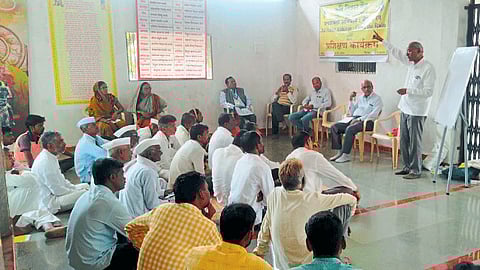 Agricultural Science Centre