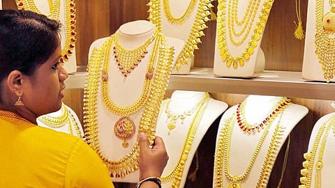 Gold Rate
