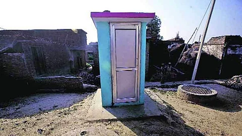 Toilet