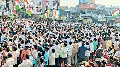 Bharat Jodo Yatra