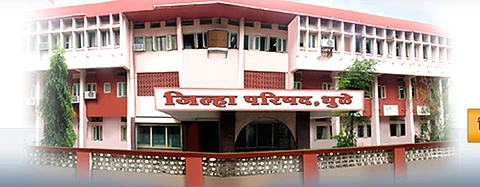 Zilla Parishad